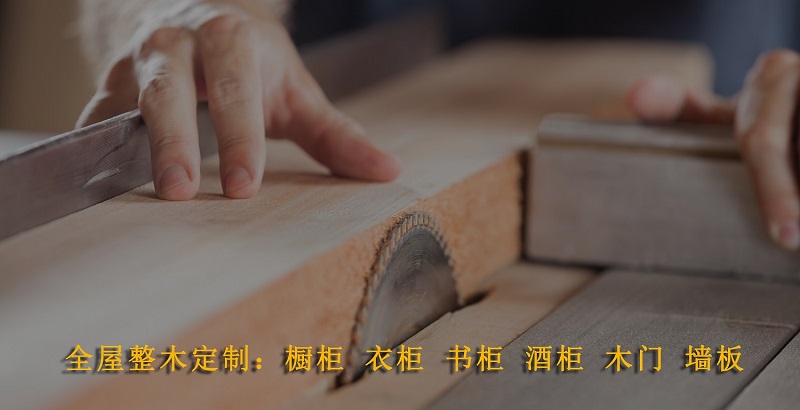 1593764738334442.jpg 匠心品質(zhì) (5).jpg