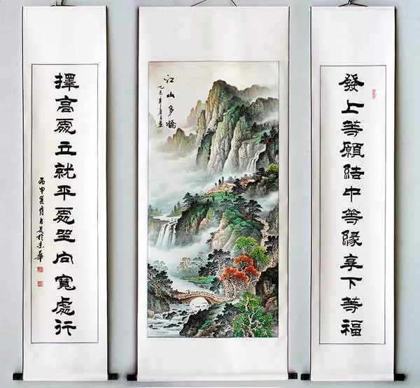 1622098519.png image.png